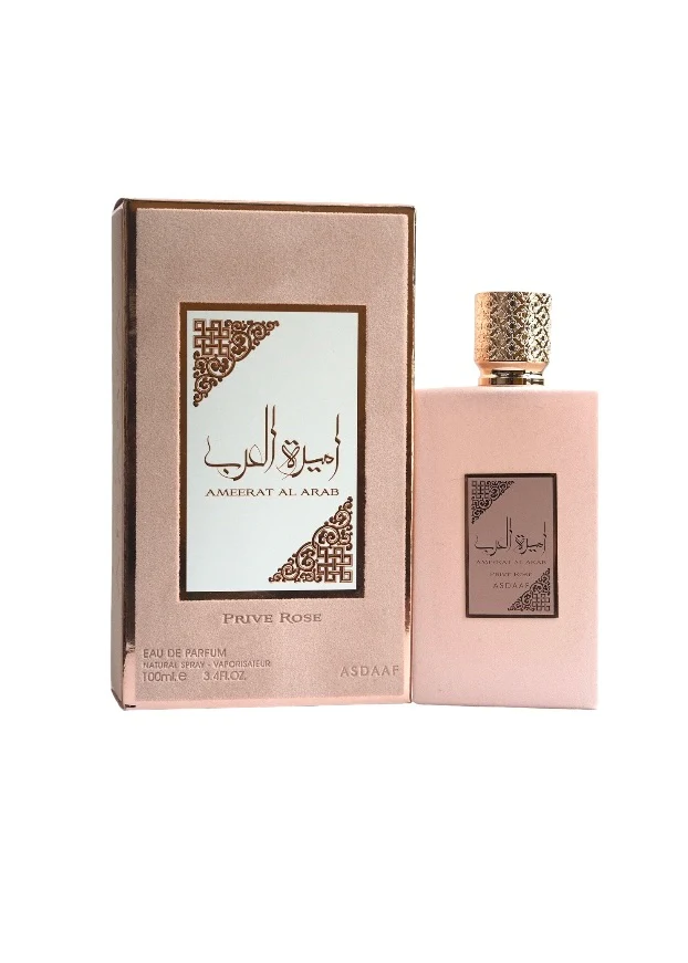 ASDAAF AMEERAT AL ARAB 100ML / 3.38 OZ EDP SPRAY