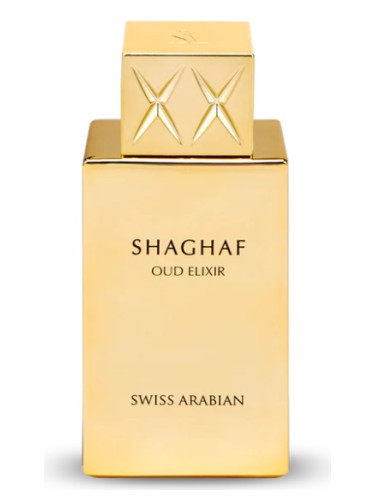 SWISS ARABIAN SHAGHAF OUD ELIXIR 75ML / 2.53 OZ EDP SPRAY