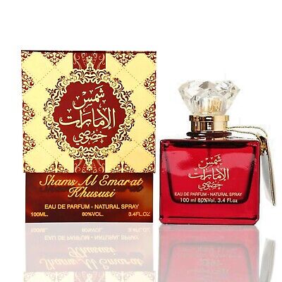 ARD AL ZAAFRAN SHAMS AL EMARAT KHUSUSI 2PCS GIFT SET WITH 100ML / 3.38 OZ EDP + 50ML / 1.69 OZ DEO SPRAY